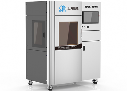 3D打印機多少錢一臺？3D打印機價格——數造科技3DSL系列光固化3D打印機