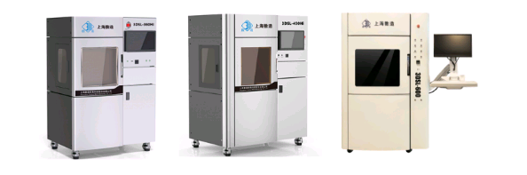 上海3D打印機哪家好？