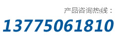 400-690-8069